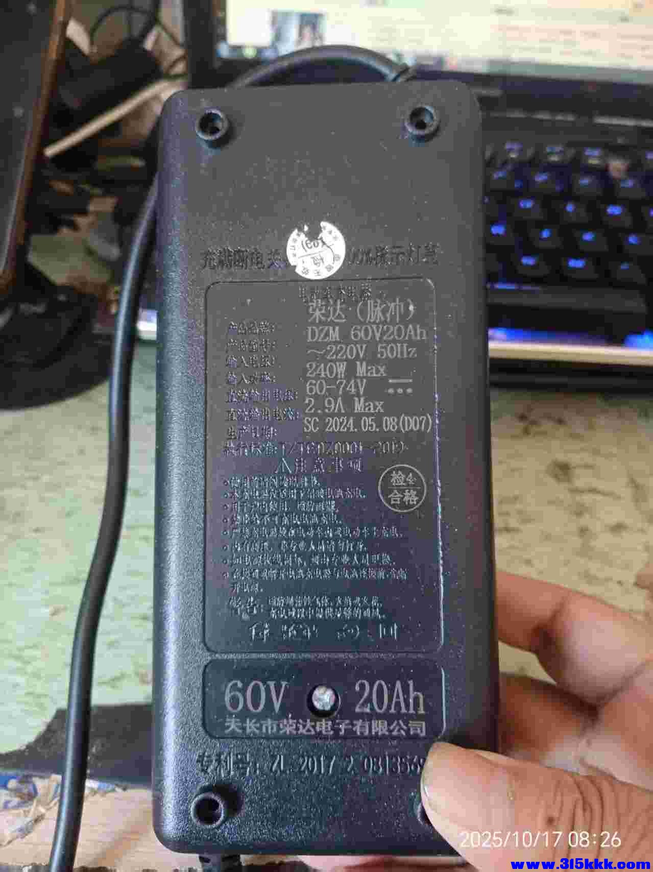 微信图片_20251017082935_1562_225.jpg