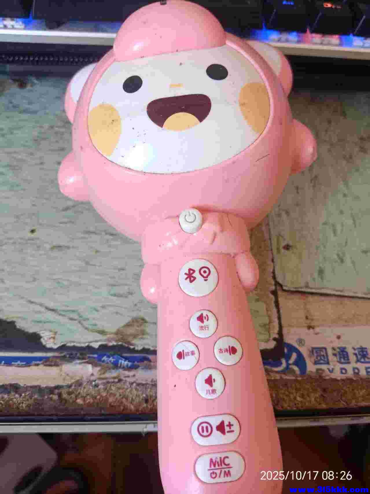 微信图片_20251017082933_1559_225.jpg