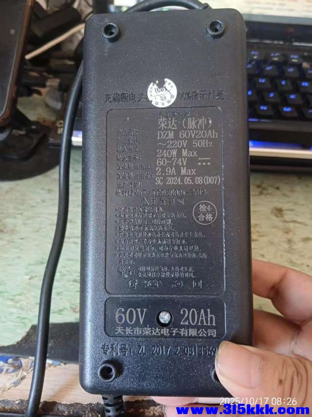 微信图片_20251017082935_1561_225.jpg