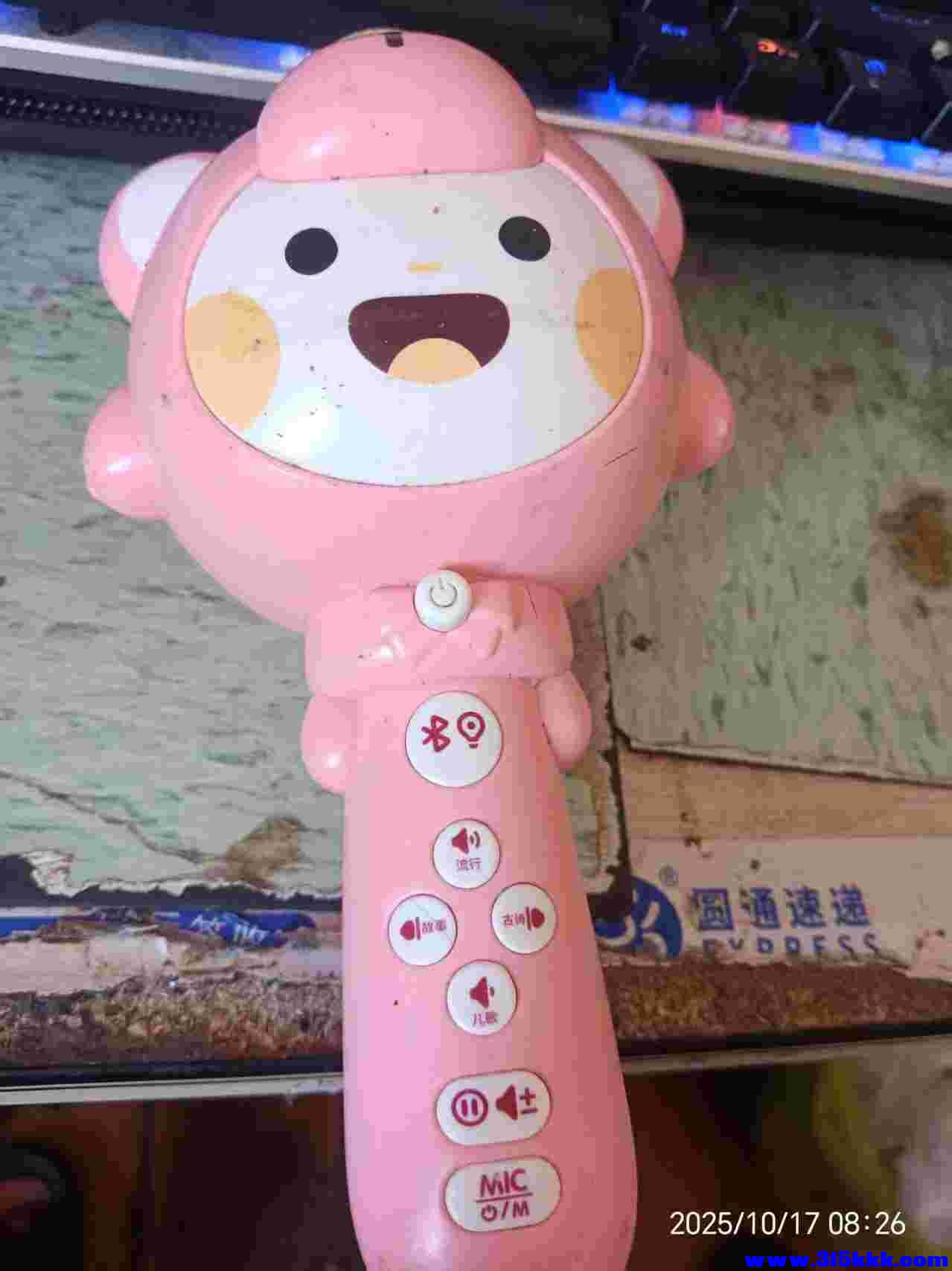 微信图片_20251017082932_1558_225.jpg
