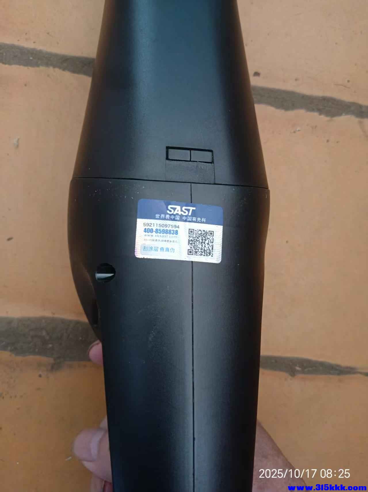 微信图片_20251017082937_1564_225.jpg