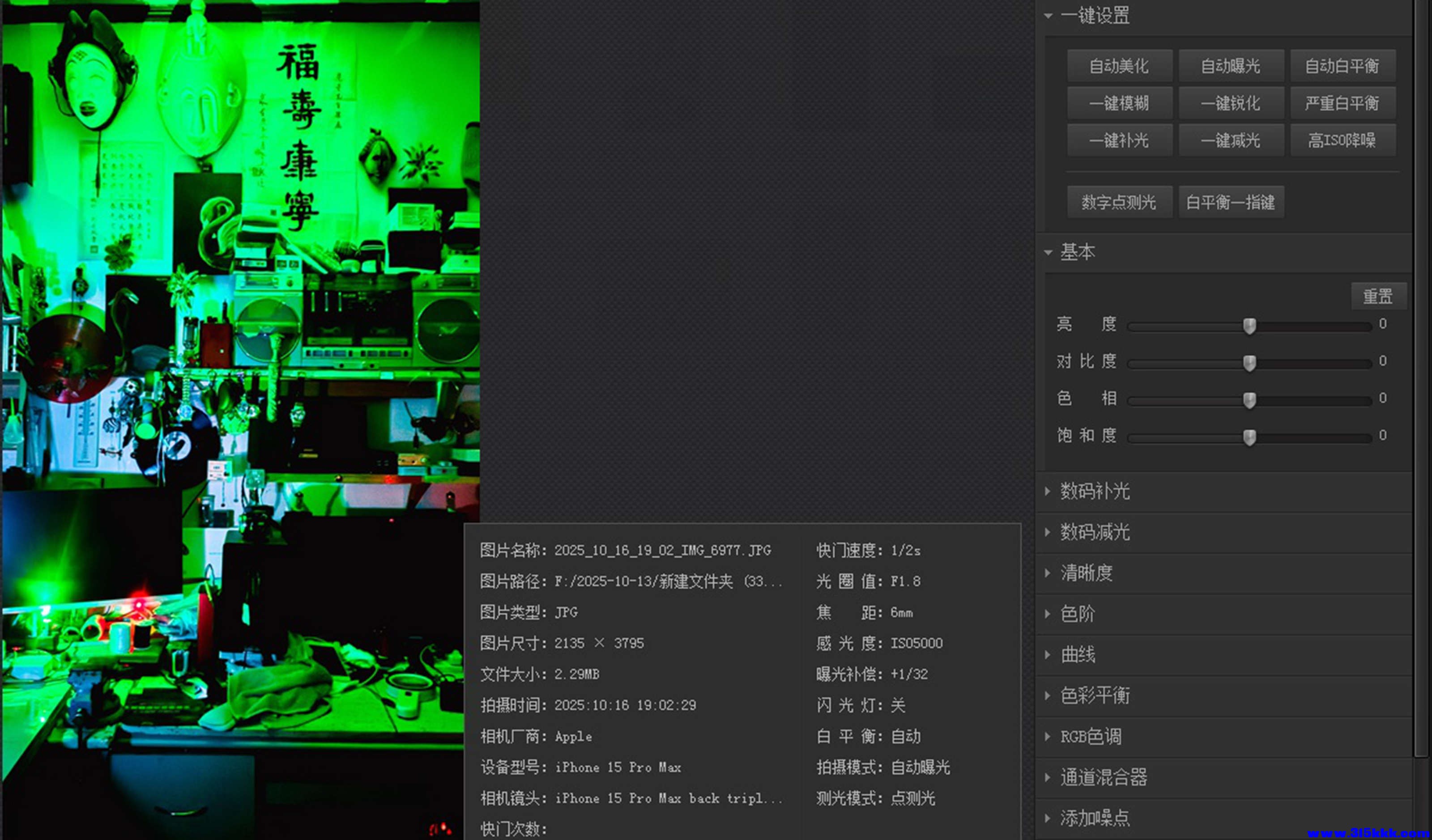 无标题2.jpg
