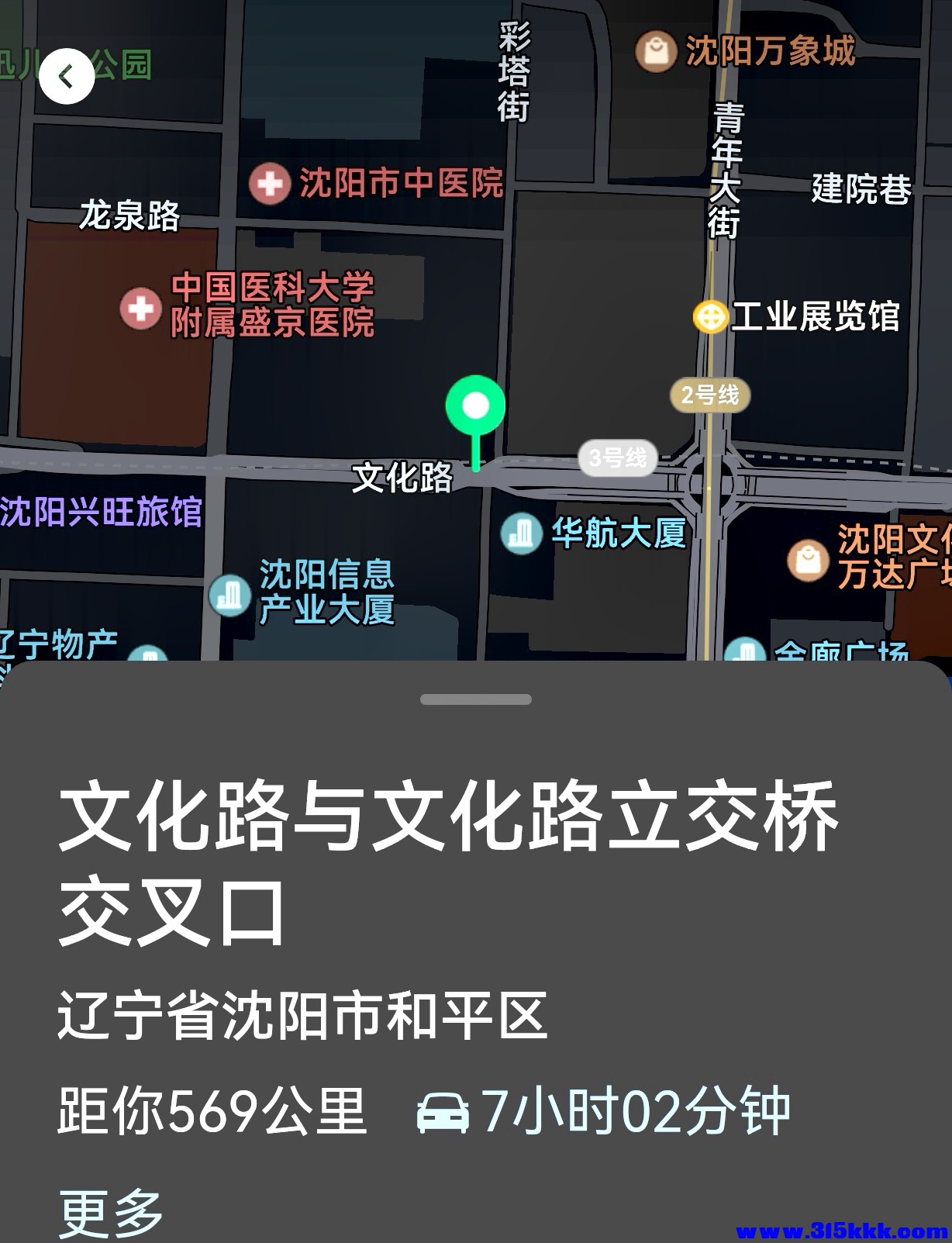 Screenshot_20251017_191716_com.tencent.mm_edit_1573168411738.jpg