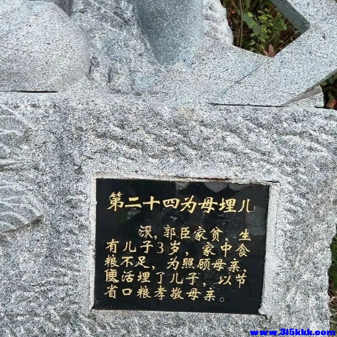 QW.jpg