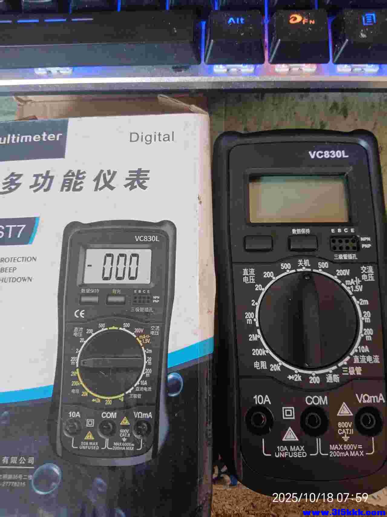 微信图片_20251018080626_1592_225.jpg