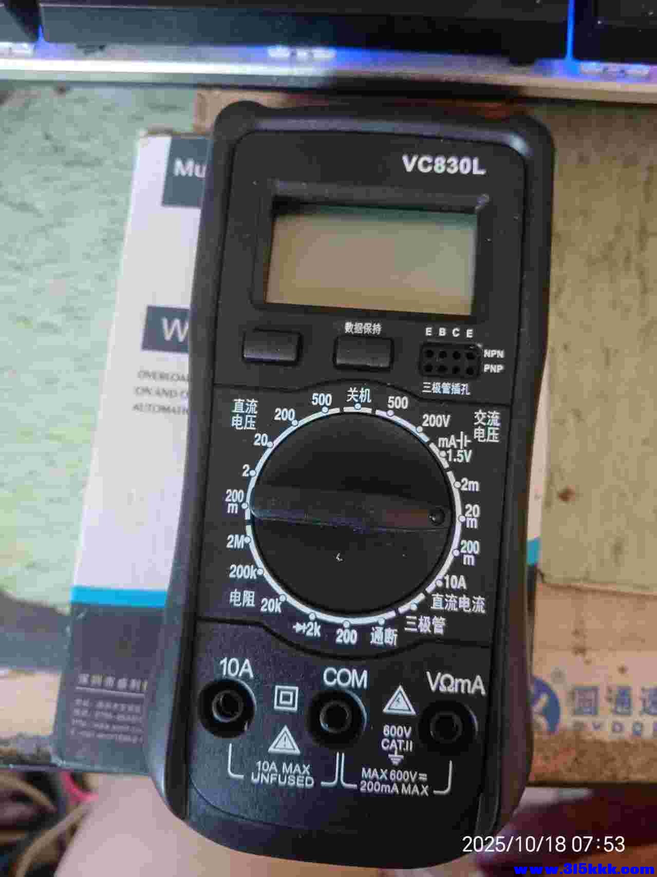 微信图片_20251018080628_1594_225.jpg