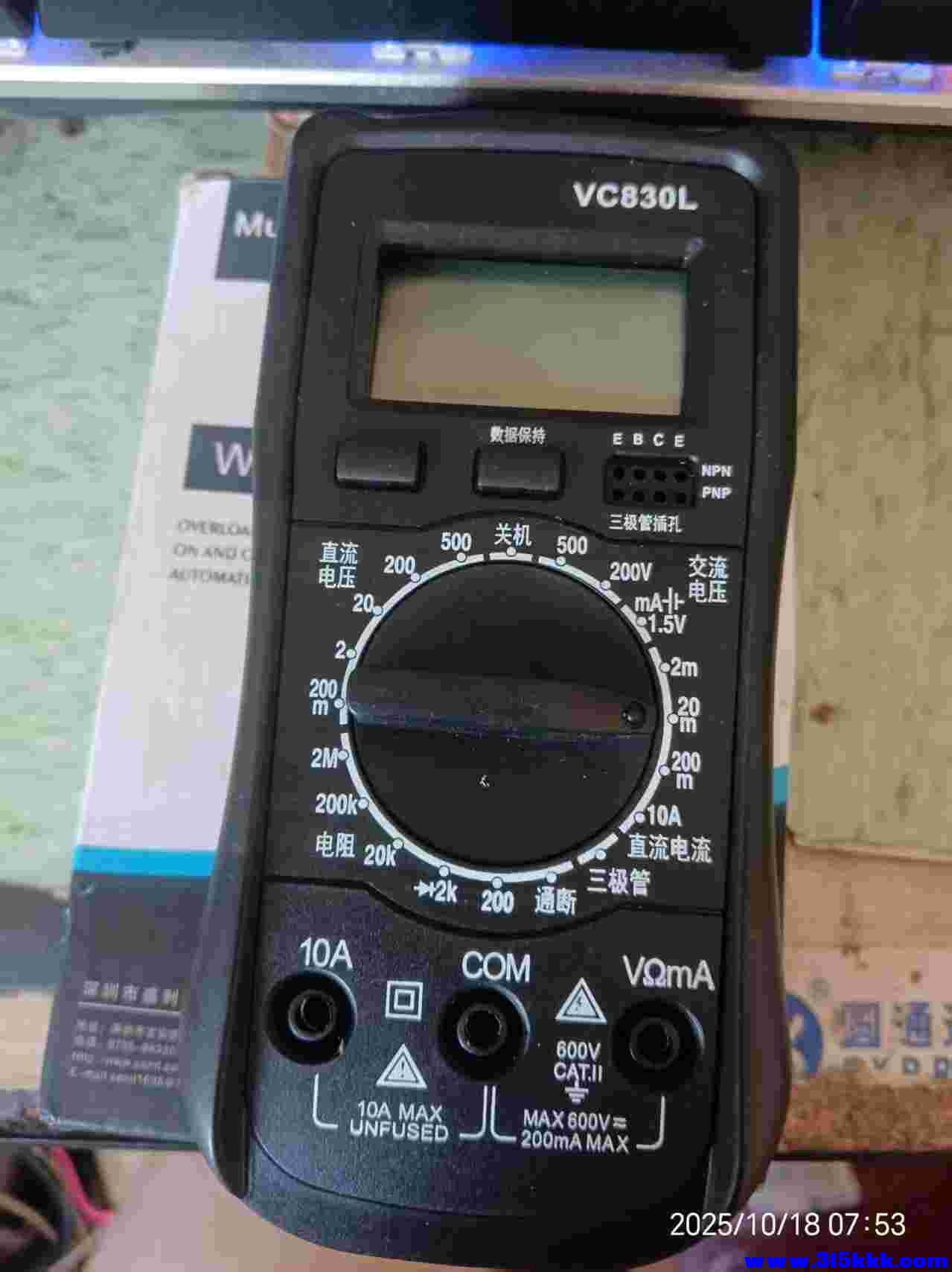 微信图片_20251018080628_1595_225.jpg