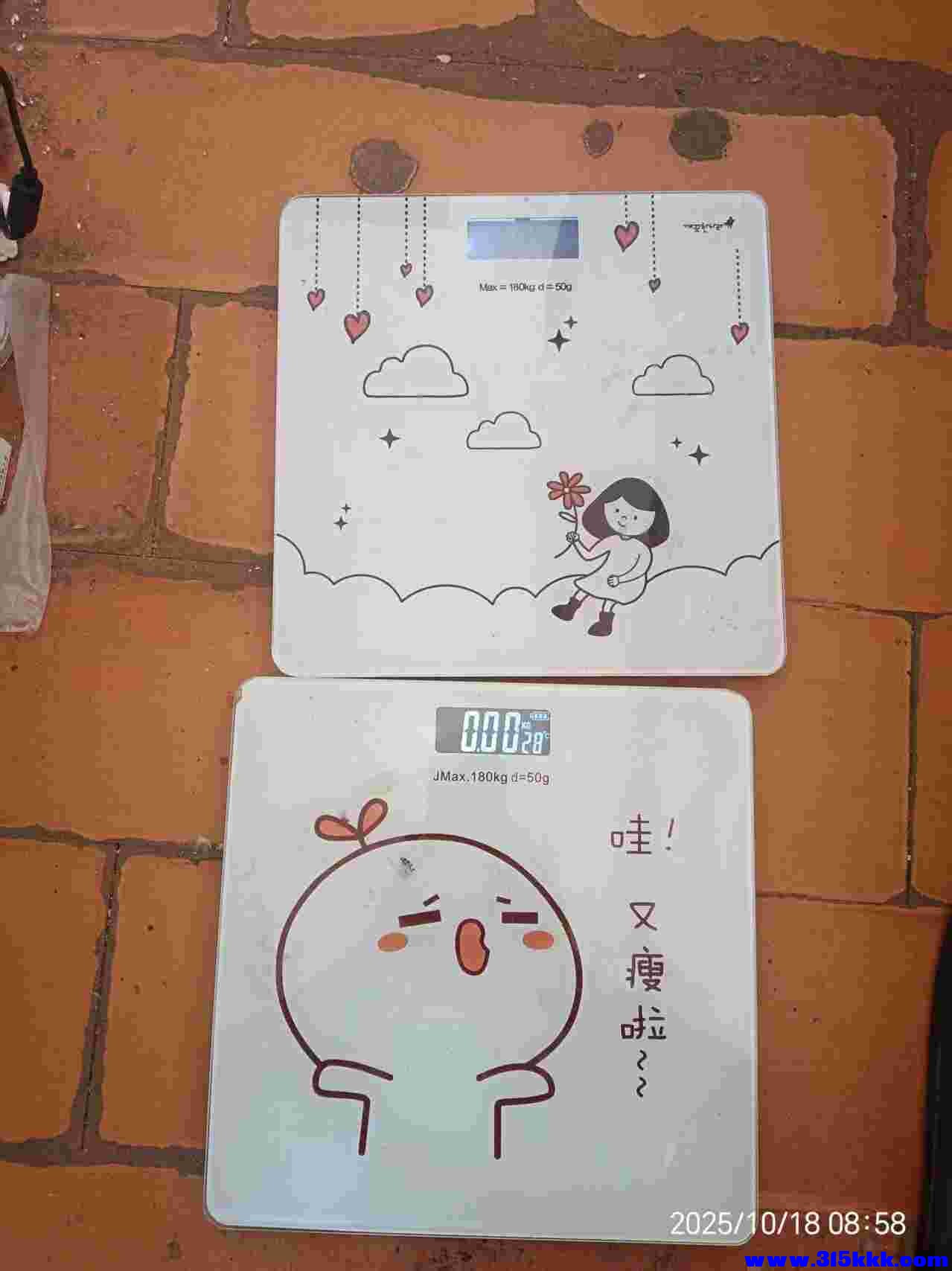 微信图片_20251018090013_1619_225.jpg