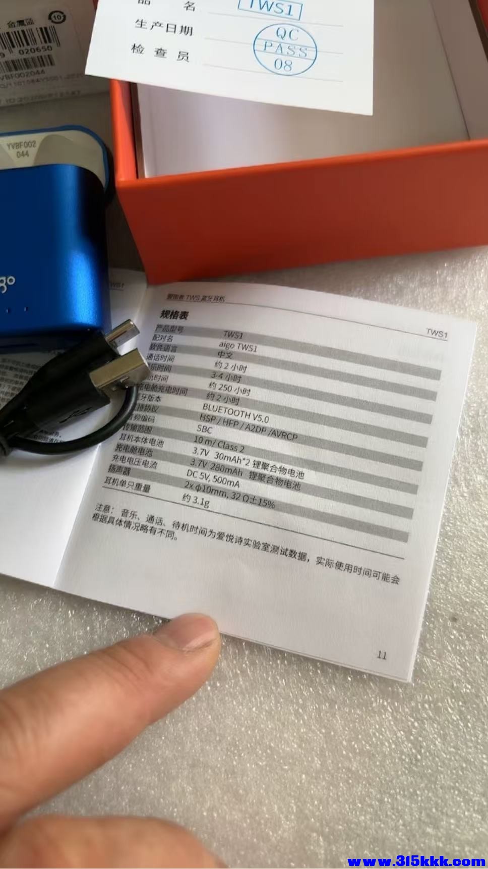 微信图片_20251018113307_4_26.jpg