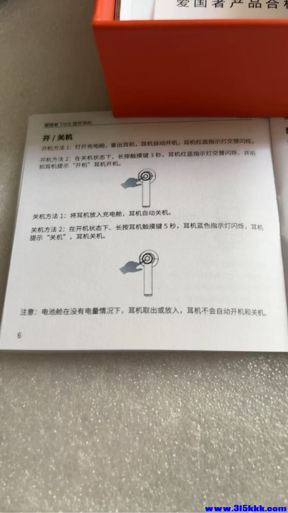 微信图片_20251018113308_5_26.jpg