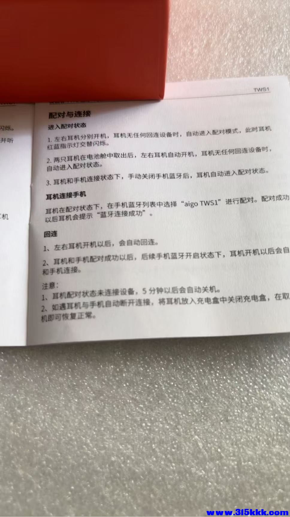 微信图片_20251018113309_6_26.jpg
