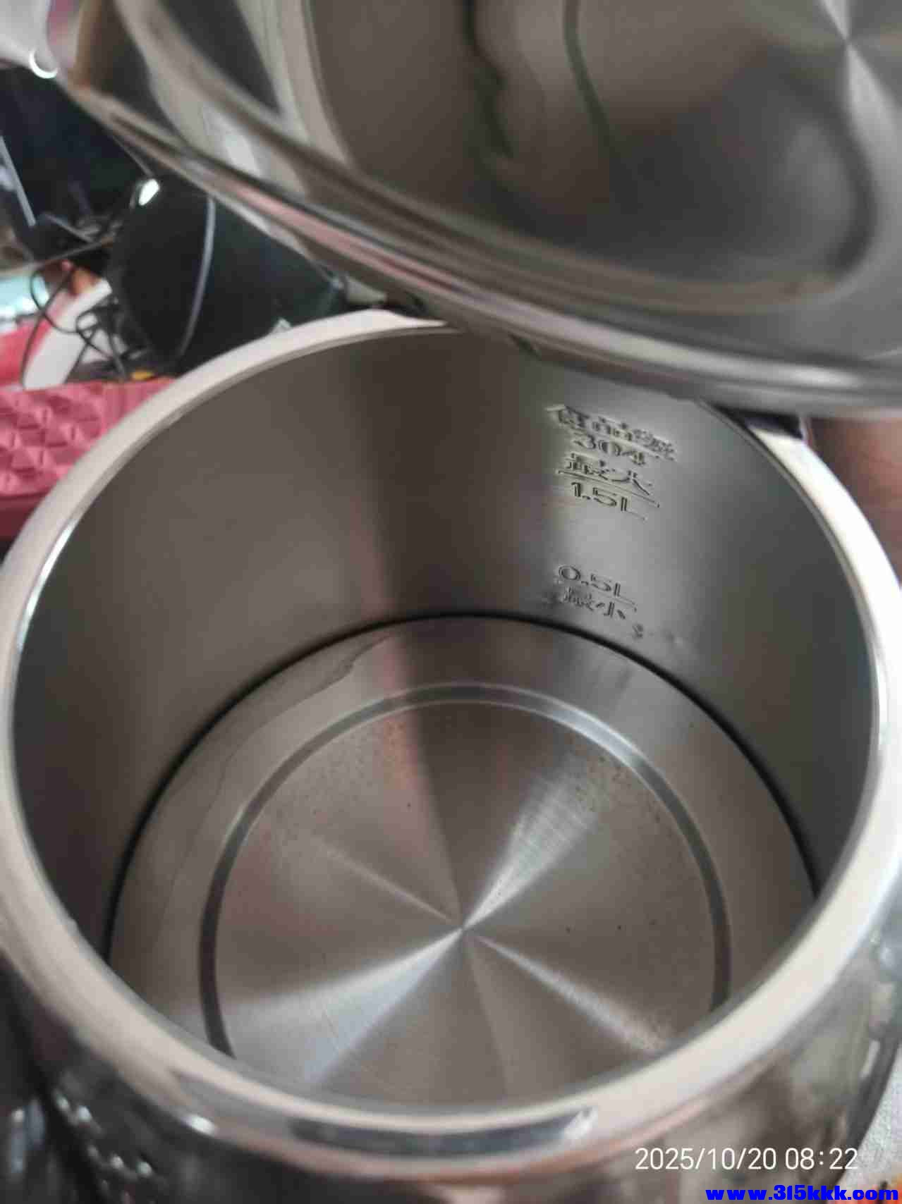 微信图片_20251020082808_1704_225.jpg