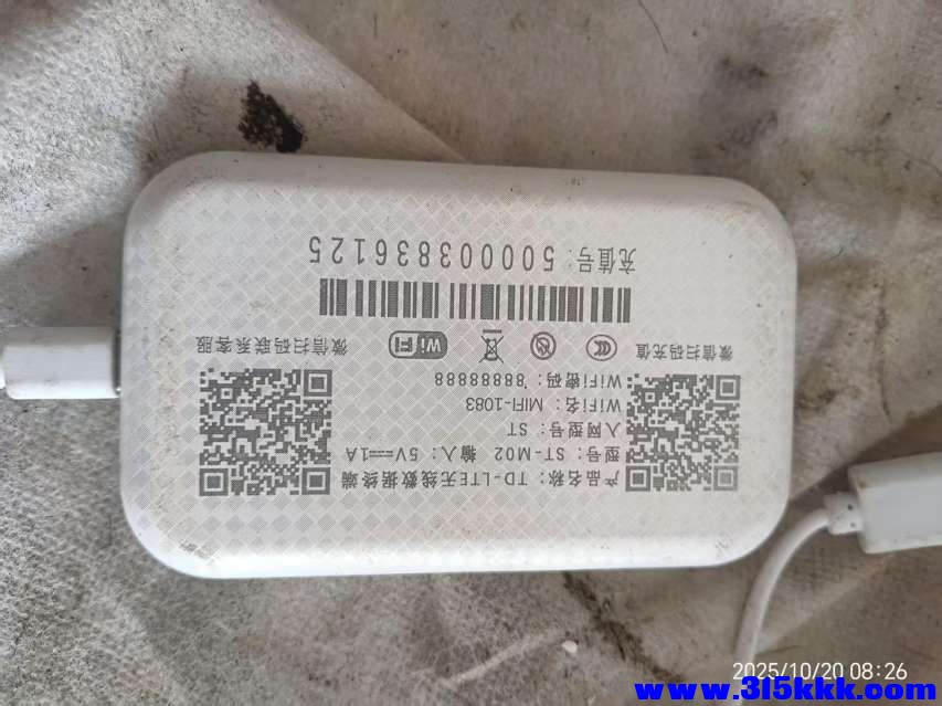 微信图片_20251020082805_1701_225.jpg