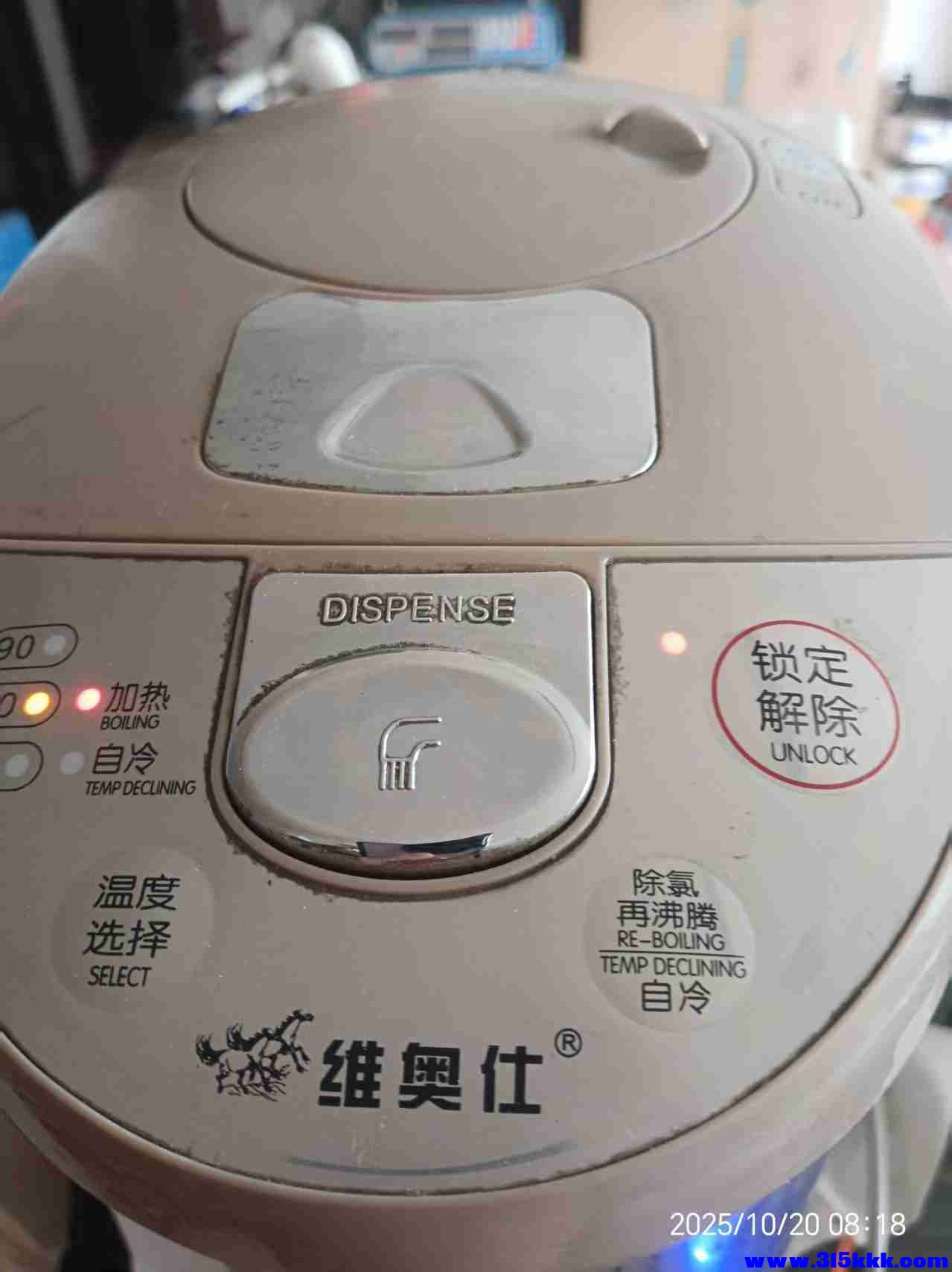 微信图片_20251020082810_1707_225.jpg