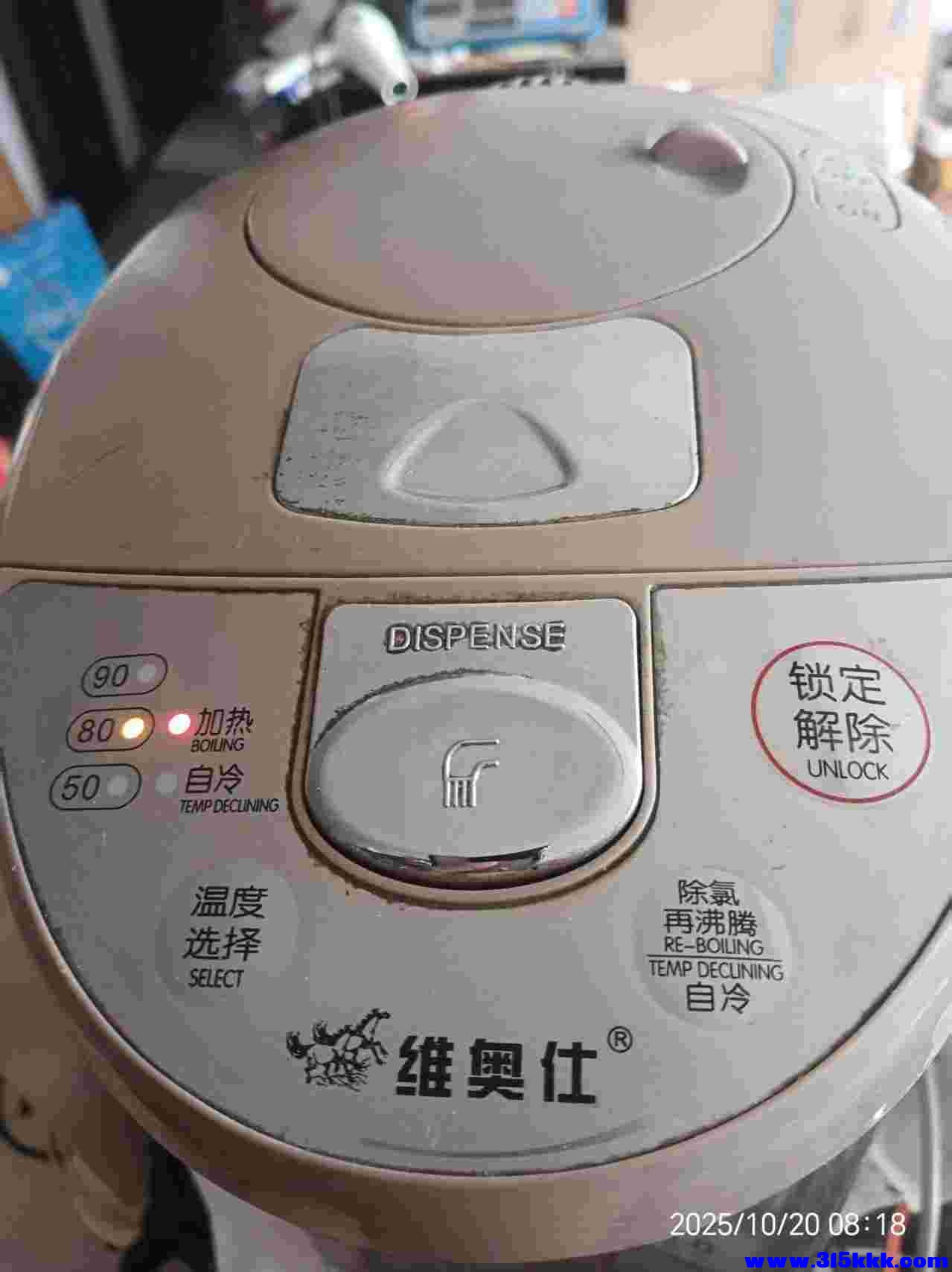 微信图片_20251020082811_1708_225.jpg