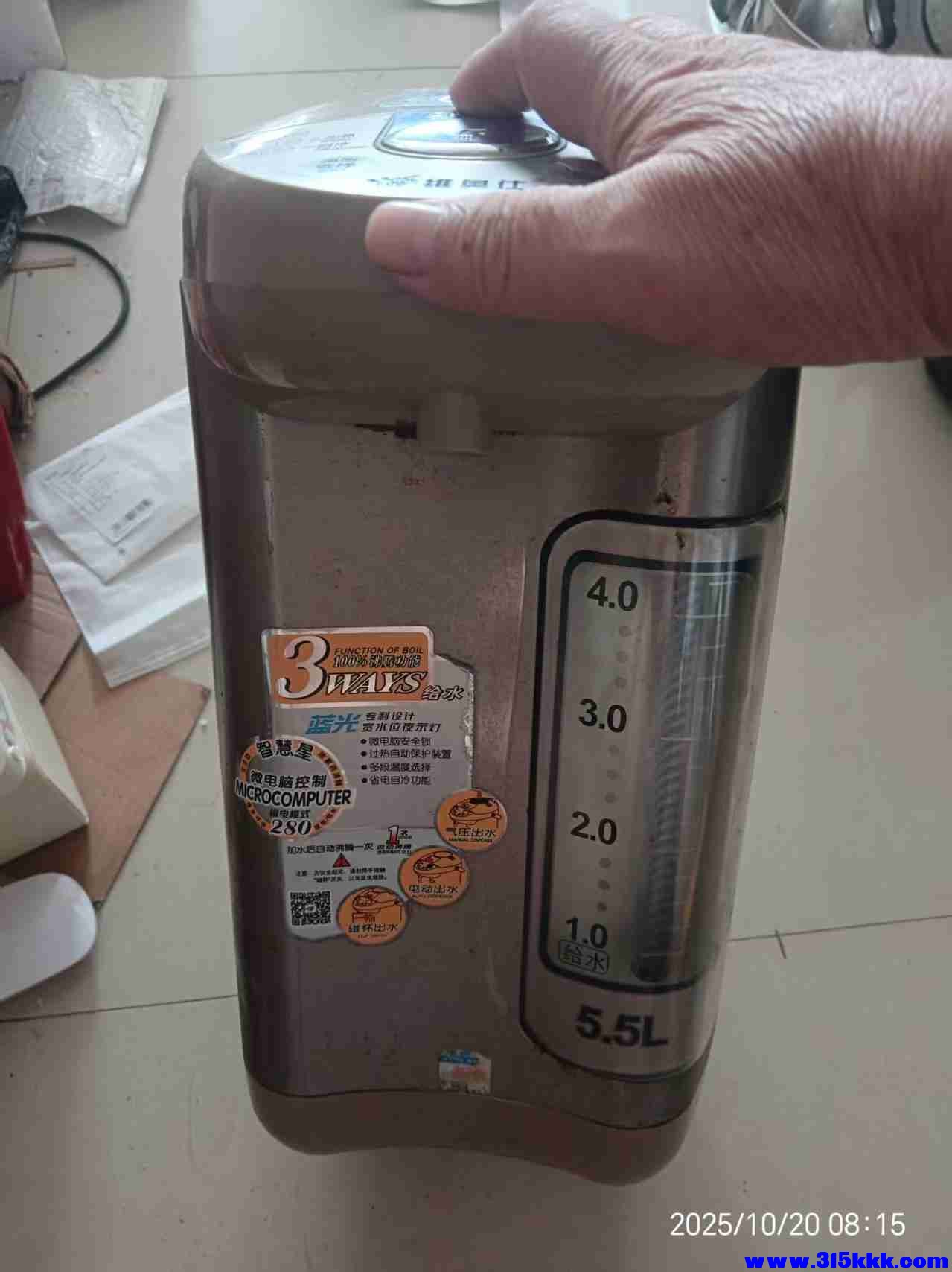 微信图片_20251020082816_1713_225.jpg