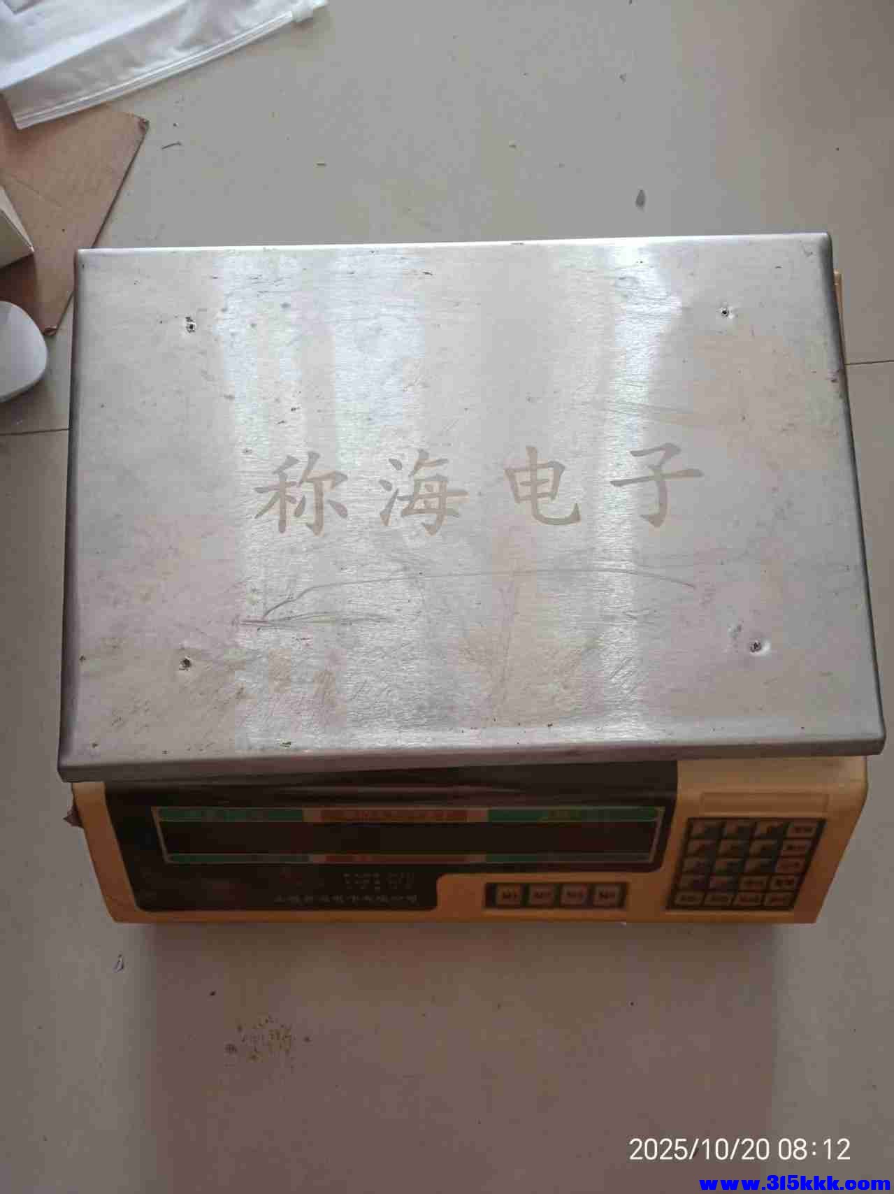 微信图片_20251020083231_1722_225.jpg