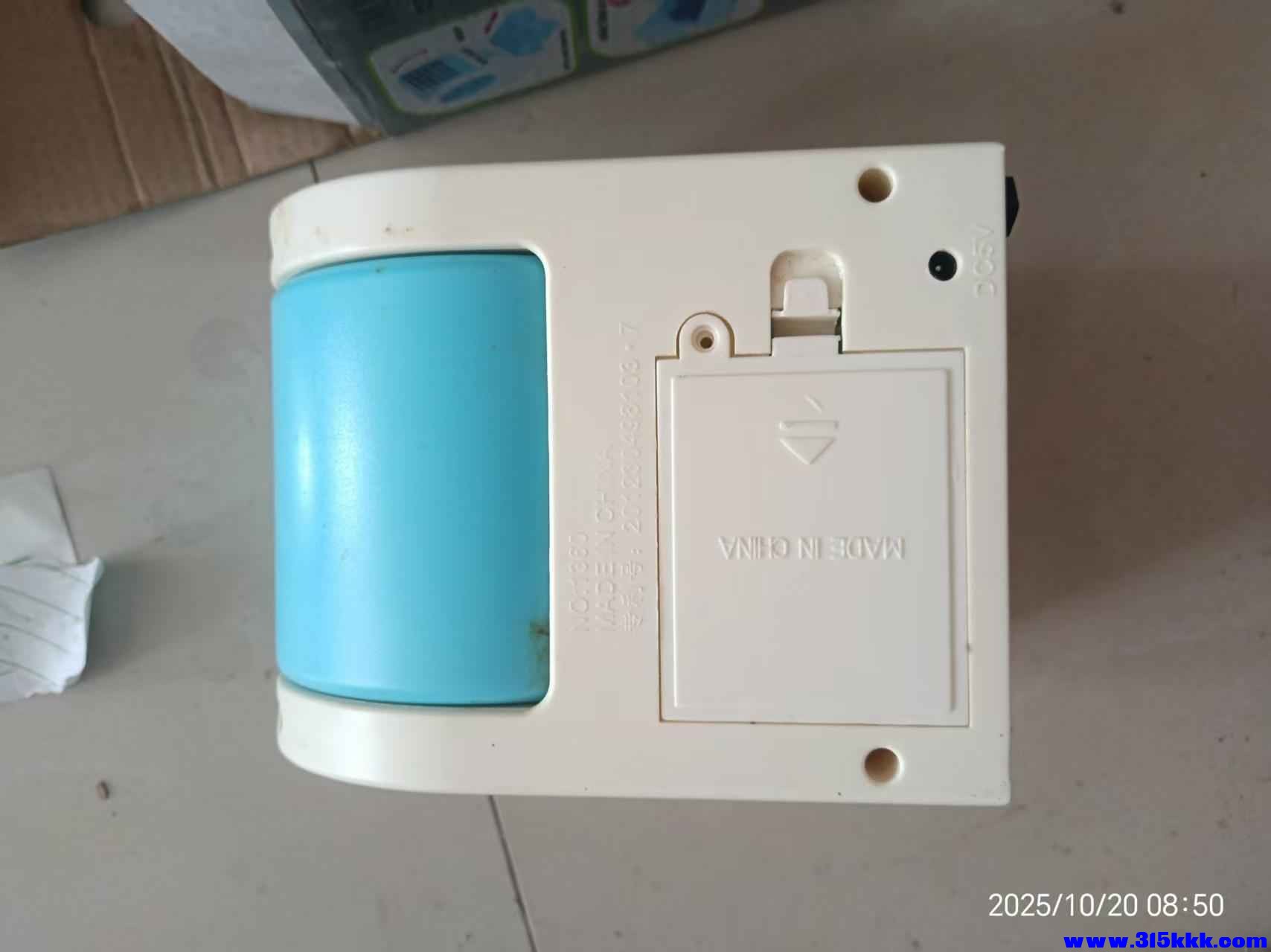 微信图片_20251020085622_1734_225.jpg