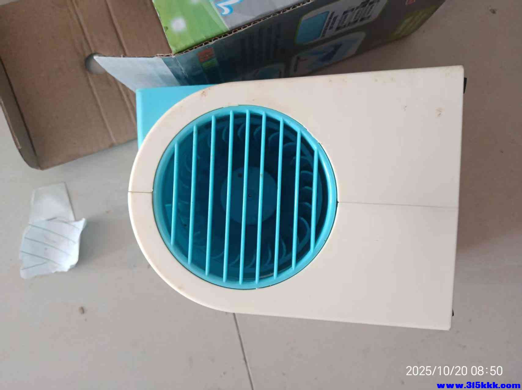 微信图片_20251020085623_1735_225.jpg