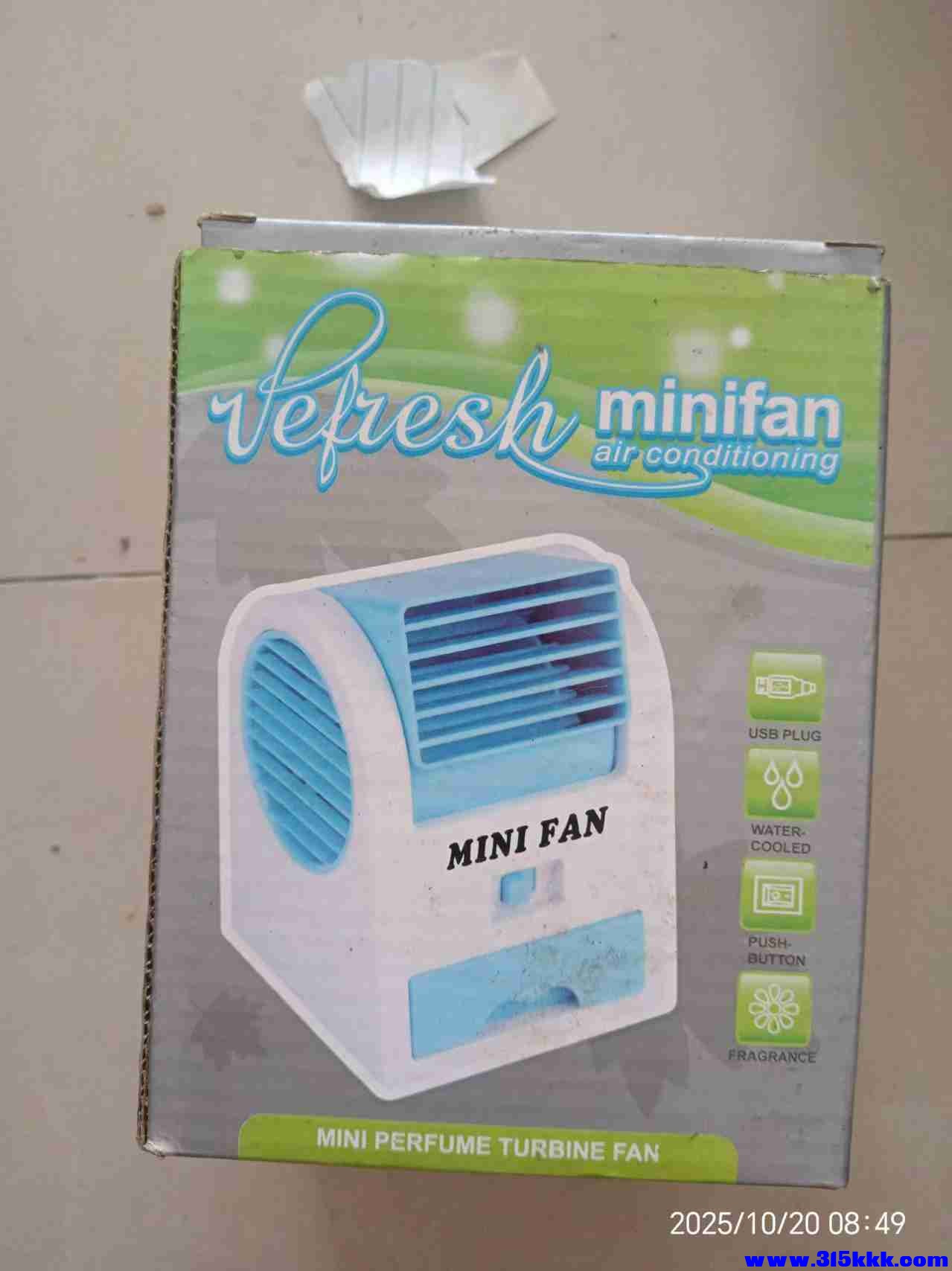 微信图片_20251020085627_1739_225.jpg
