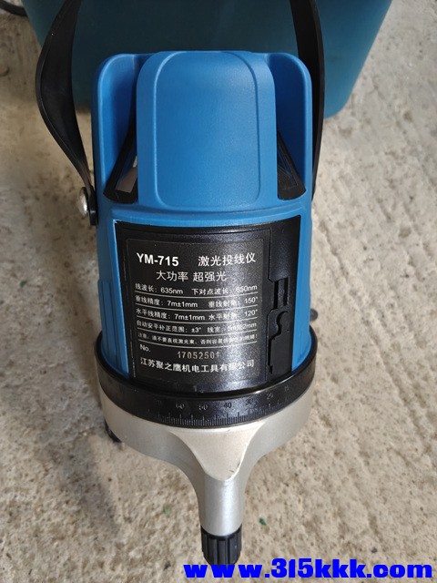 IMG20251020114315.jpg