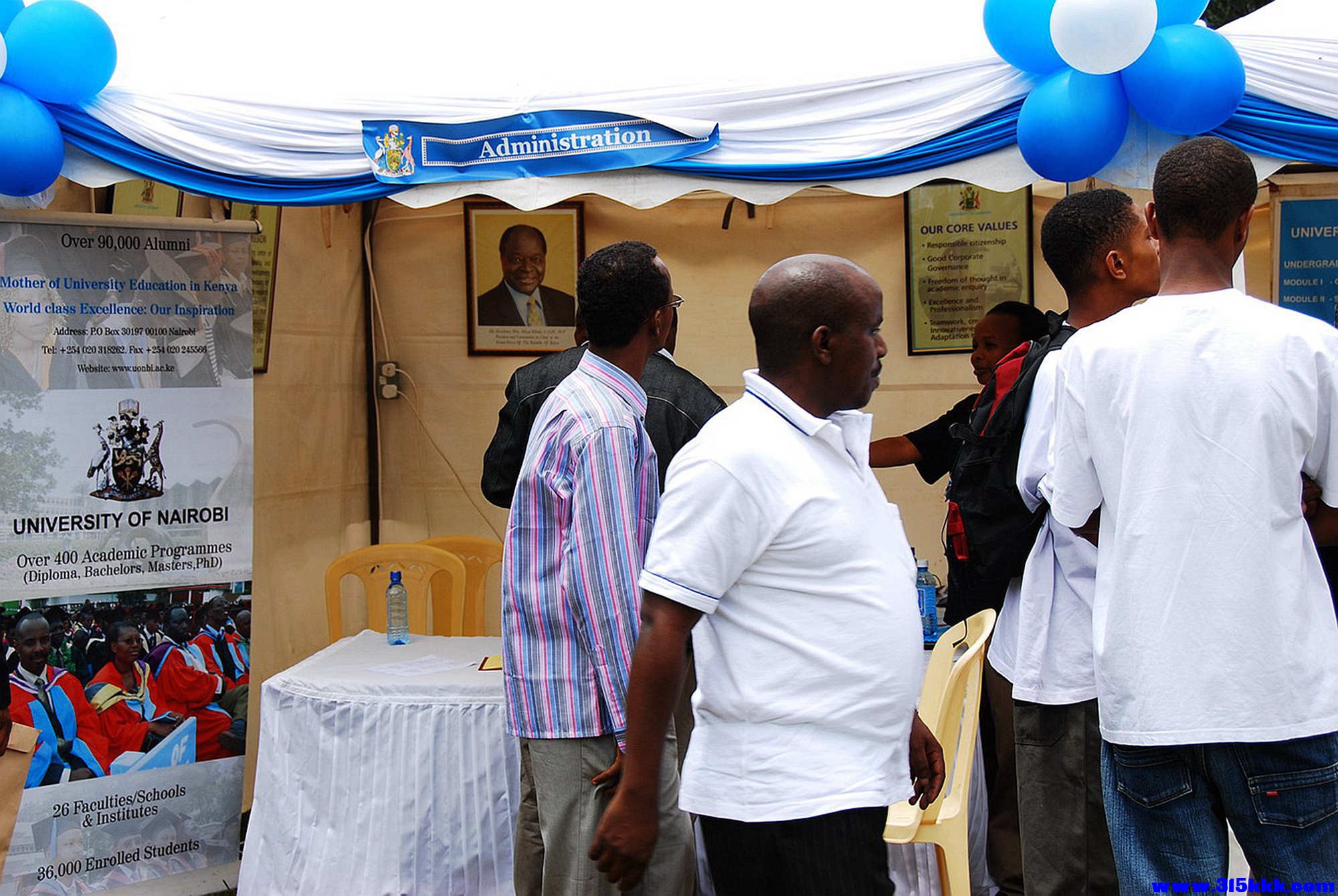 内罗毕大学 20080425@020.jpg