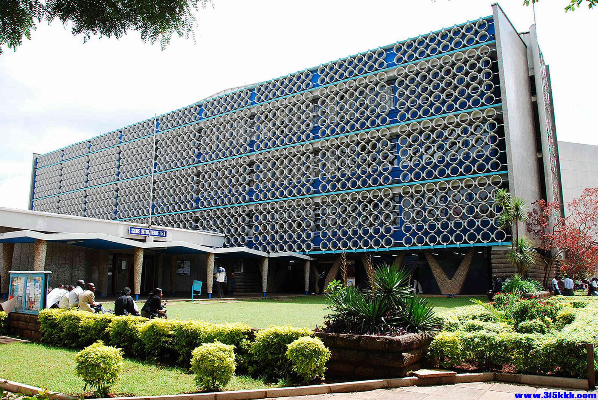 内罗毕大学 20080425@032.jpg