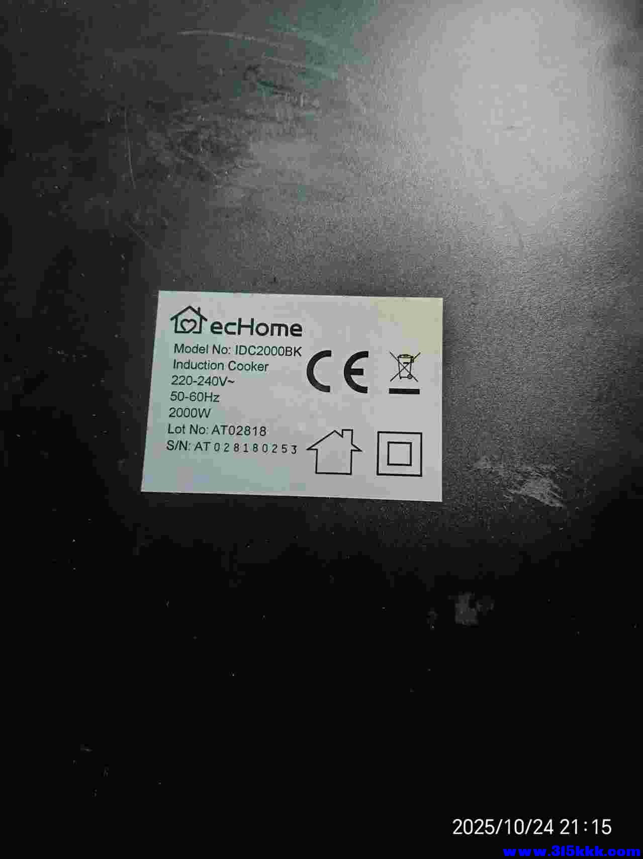 微信图片_20251025093747_1982_225.jpg