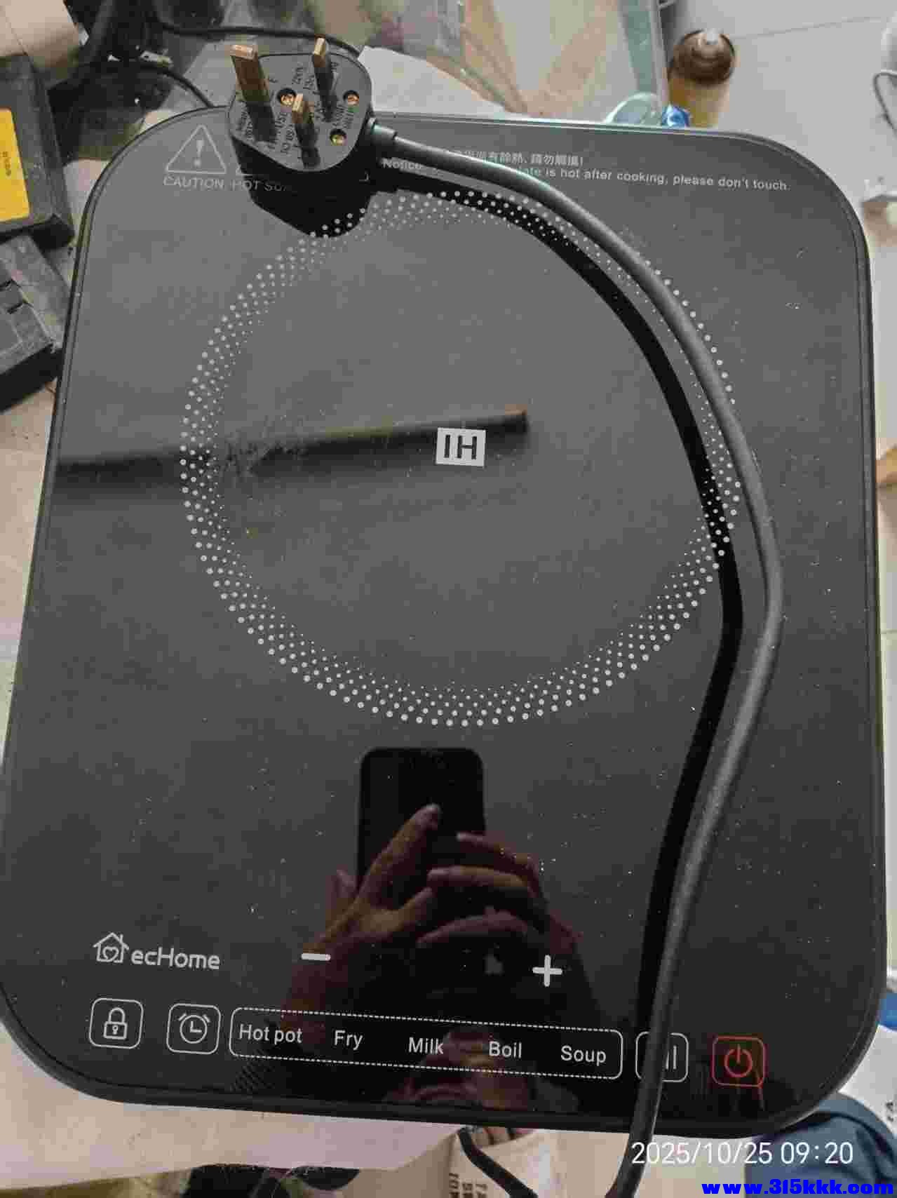 微信图片_20251025093747_1981_225.jpg
