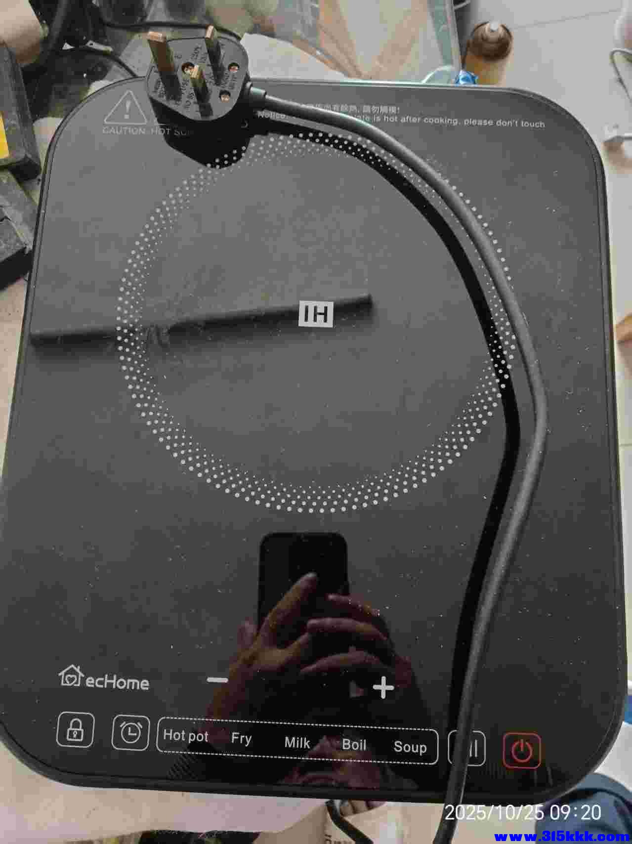 微信图片_20251025093746_1980_225.jpg