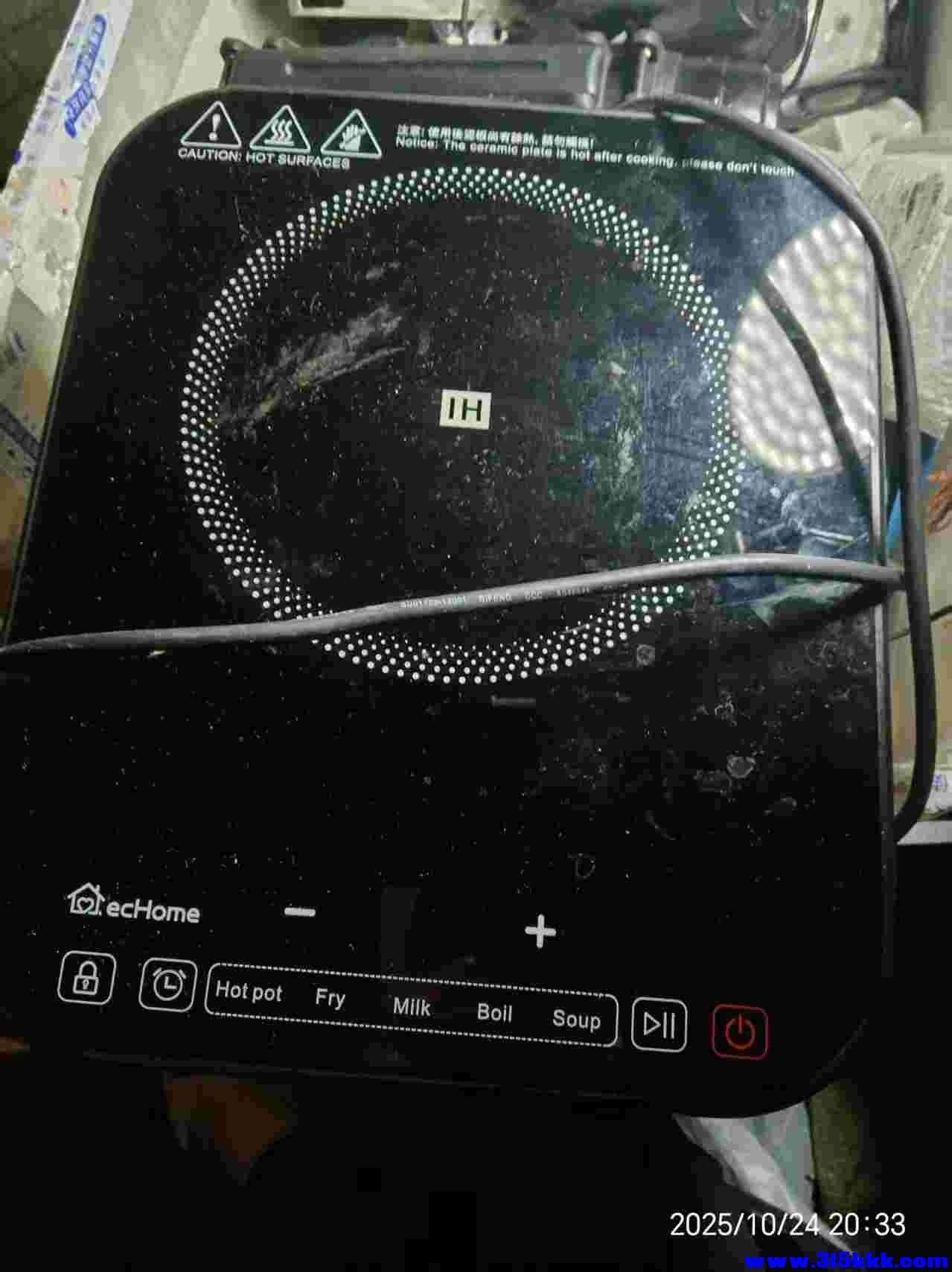 微信图片_20251025093748_1983_225.jpg