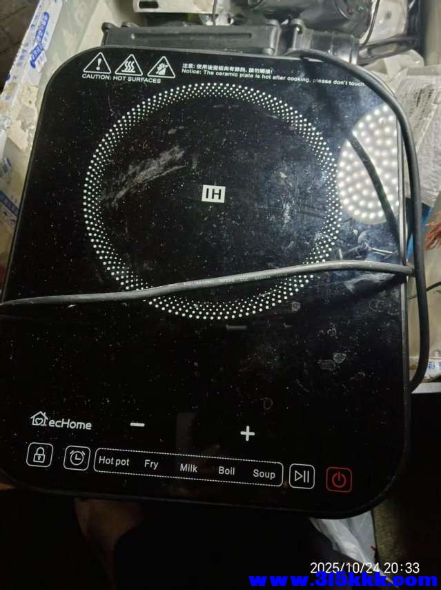 微信图片_20251025093749_1984_225.jpg