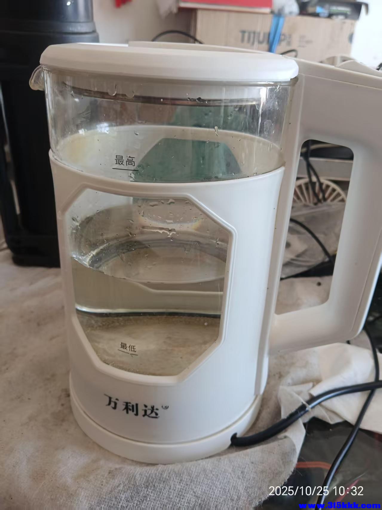 微信图片_20251025104113_2000_225.jpg