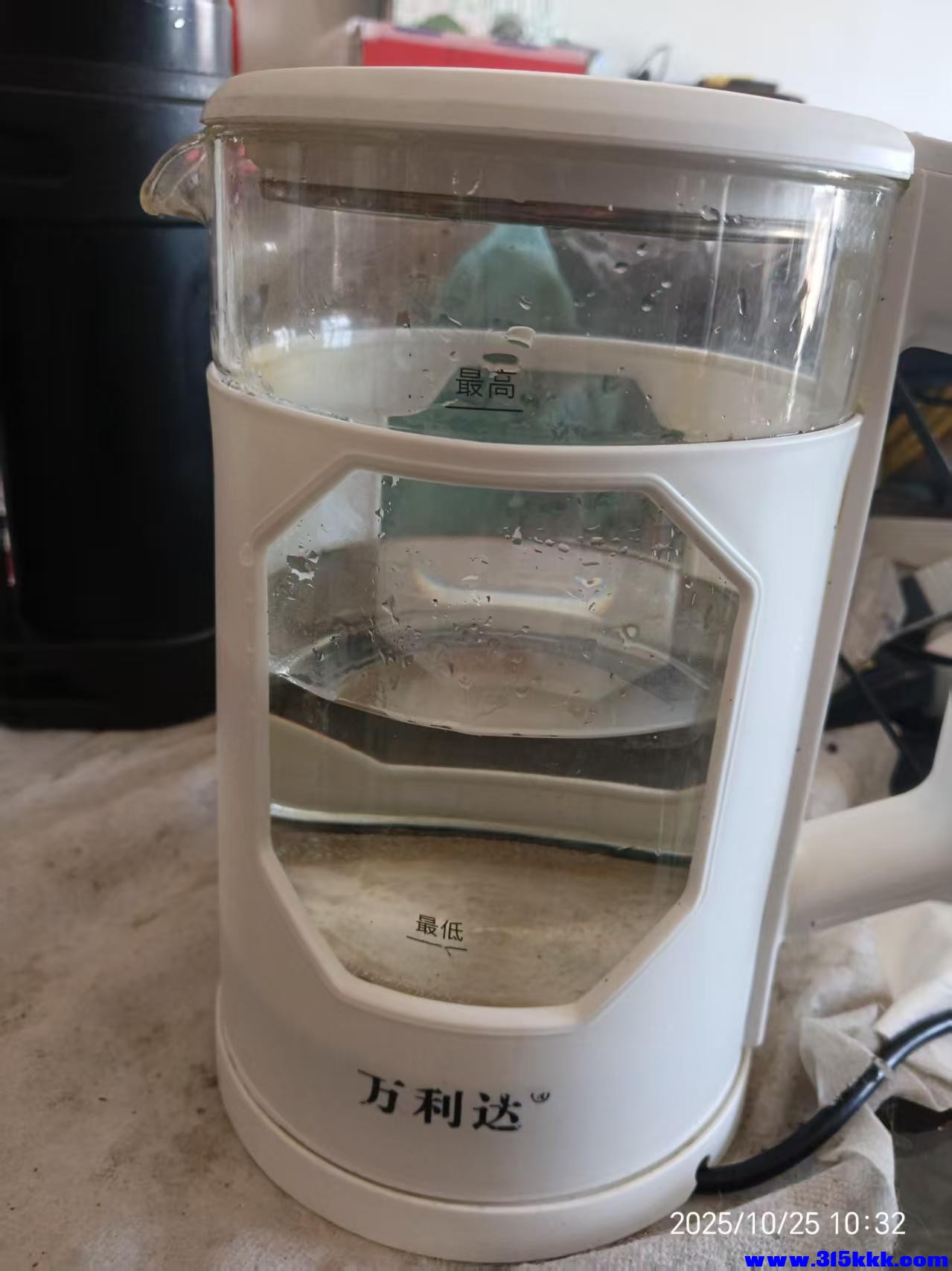 微信图片_20251025104112_1999_225.jpg