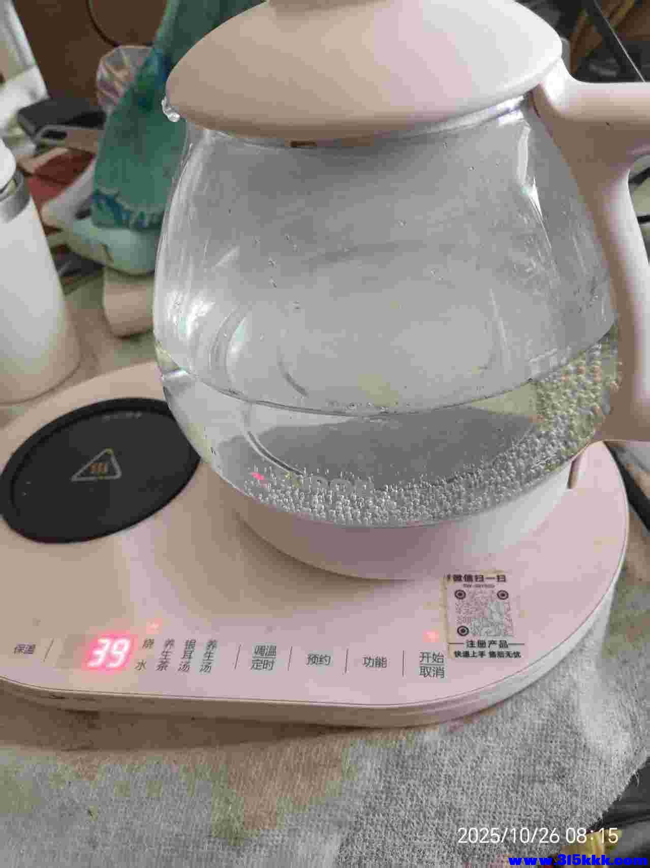 微信图片_20251026081657_2009_225.jpg