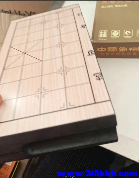 全新折叠磁性中国象棋6.jpg