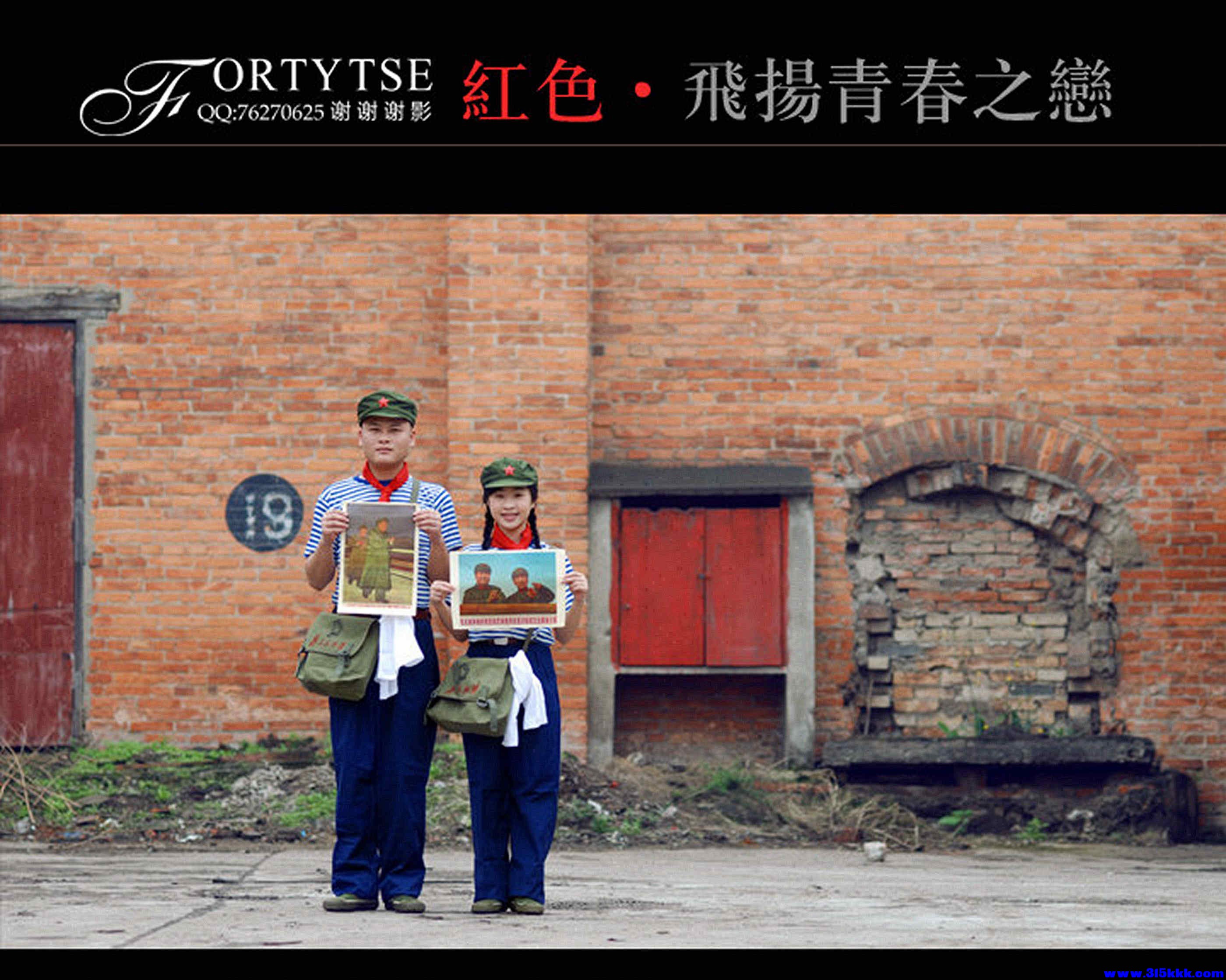 青春之恋@002.jpg