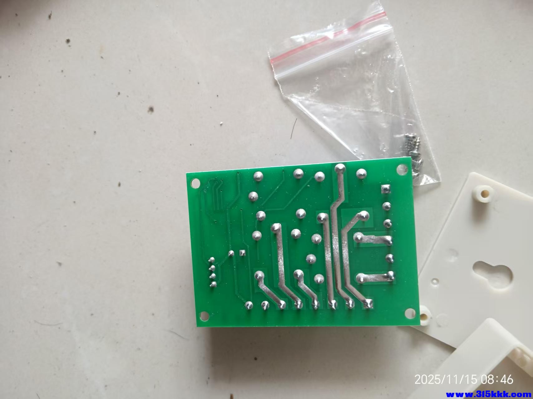 微信图片_20251115085629_2940_225 - 副本.jpg