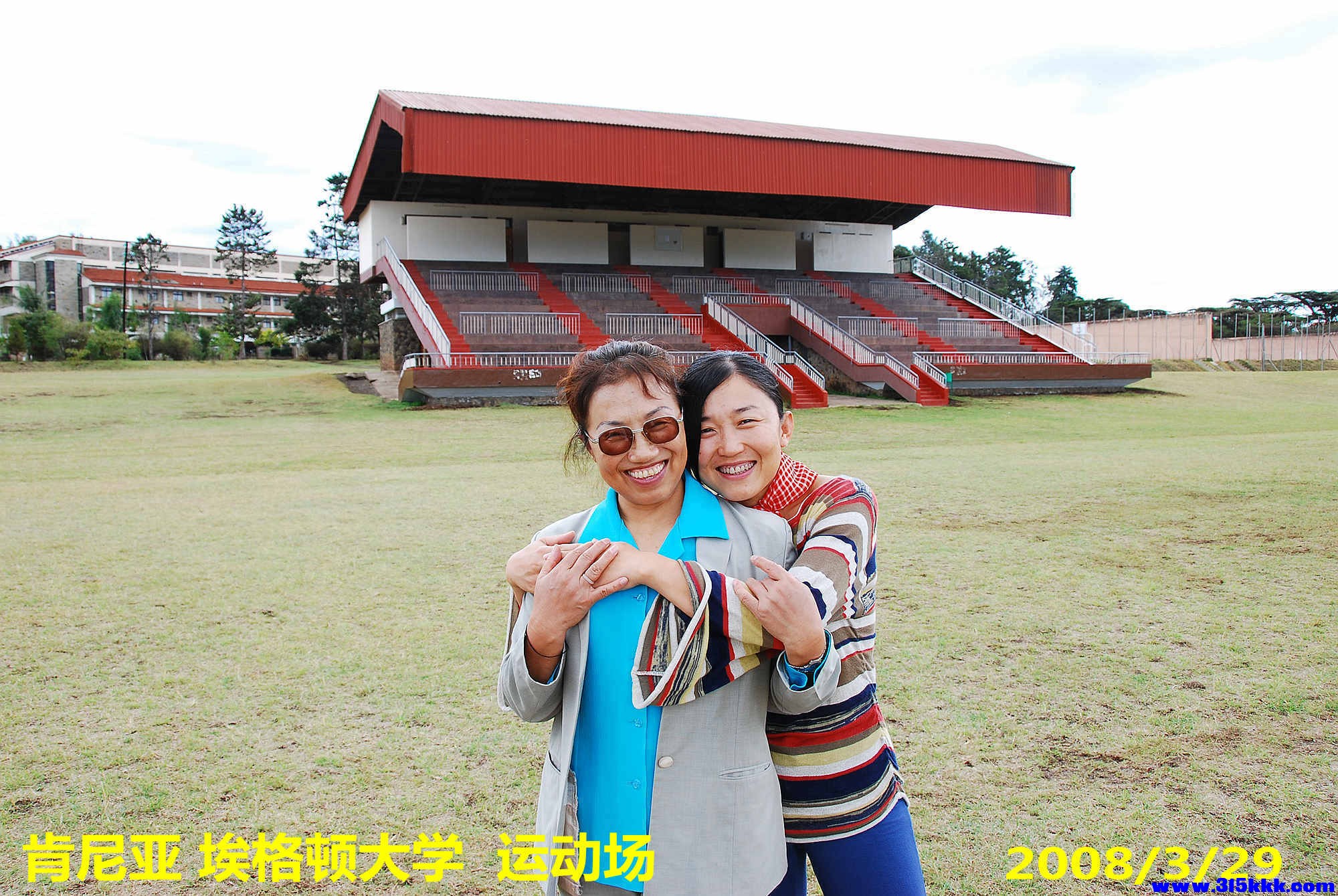 肯尼亚 埃格顿大学  运动场@005.jpg