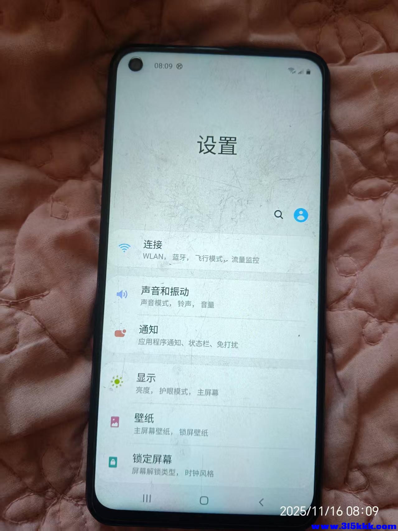 微信图片_20251116081238_2992_225.jpg