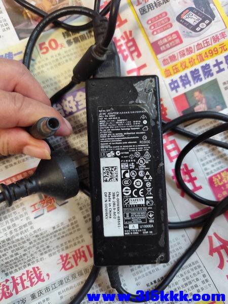 01 DELL DA90PM111_调整大小.jpg