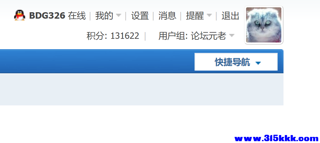 屏幕截图 2025-11-24 204652.png