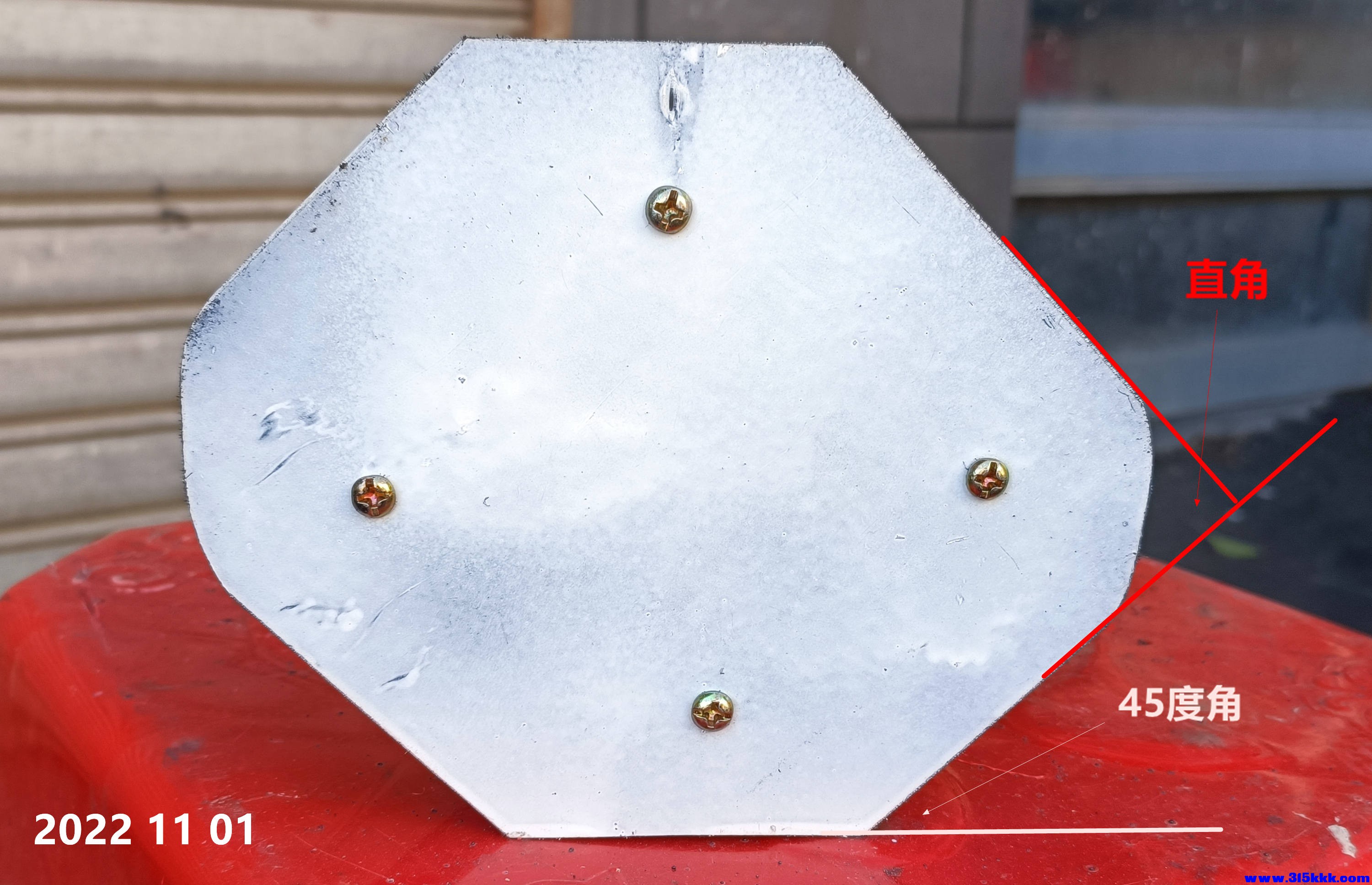 图四：制作好的固定器