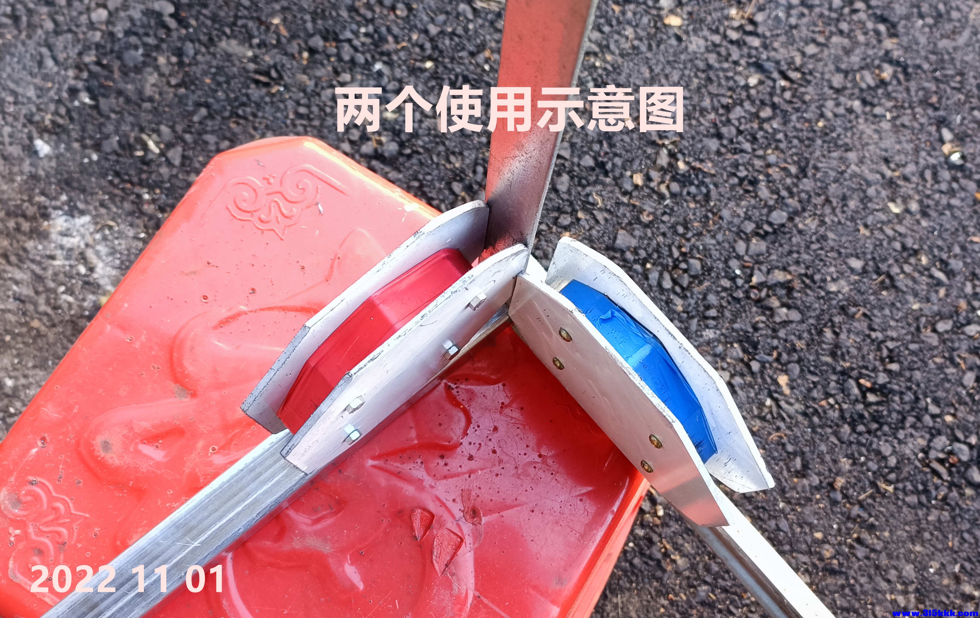 图七：使用示意图2