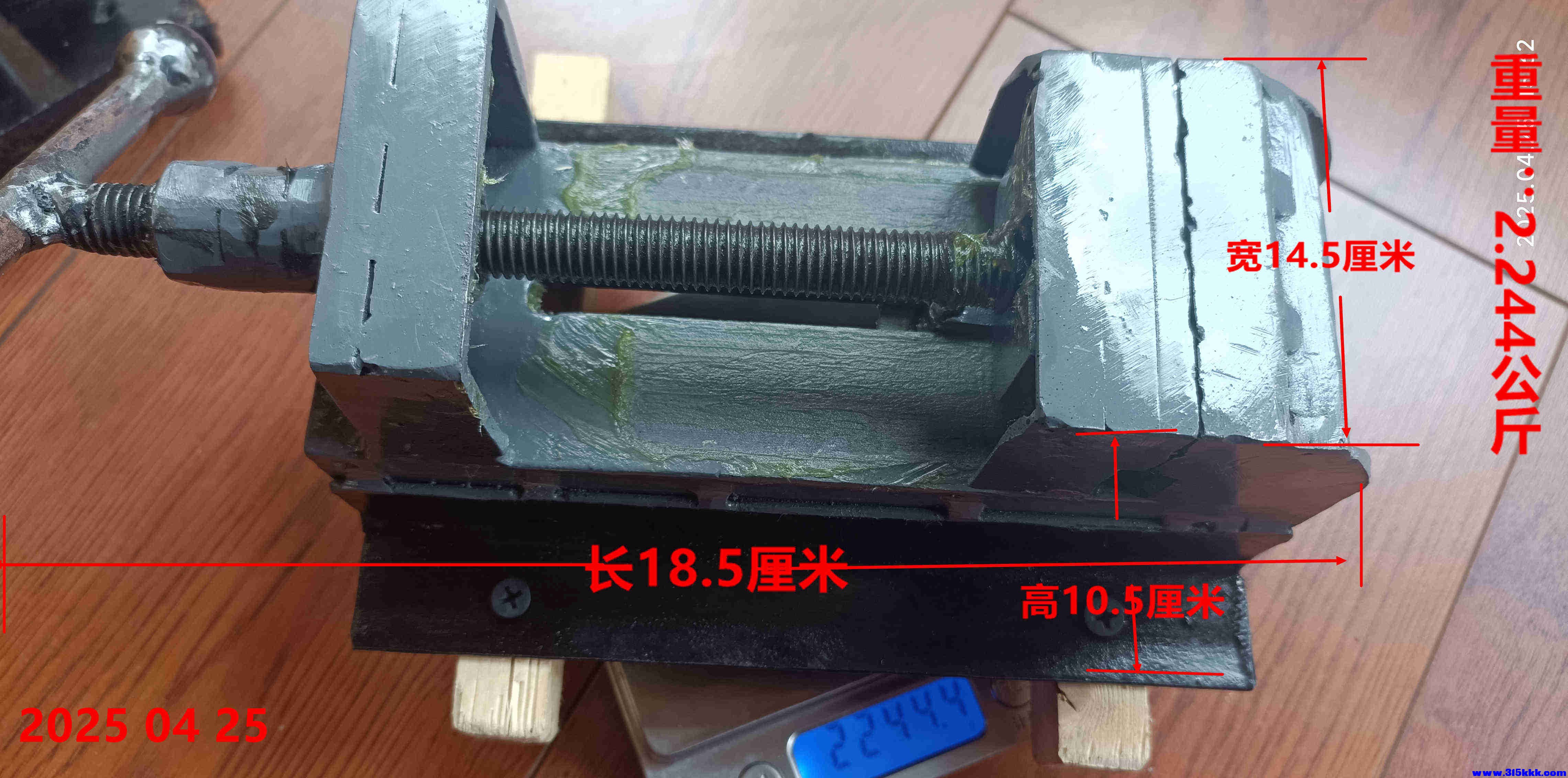 图五：微型平板式台虎钳