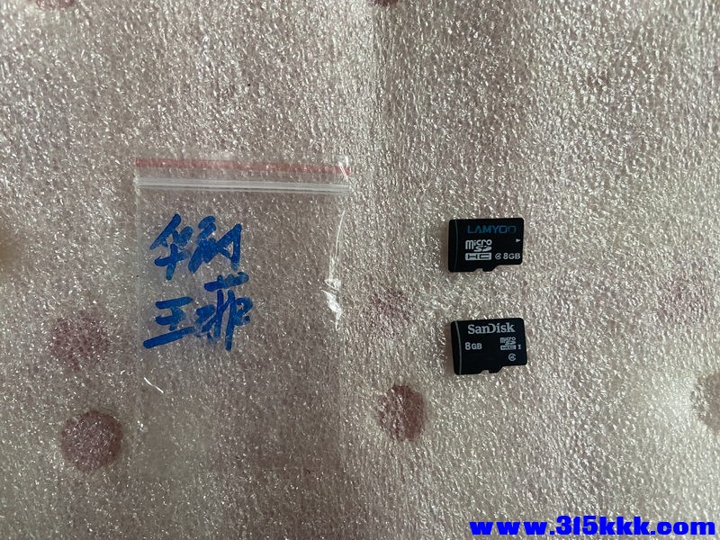 华纳极品 王菲00_调整大小.JPG