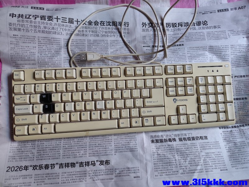 I-ROCKS KR-6260键盘 01_调整大小.jpg