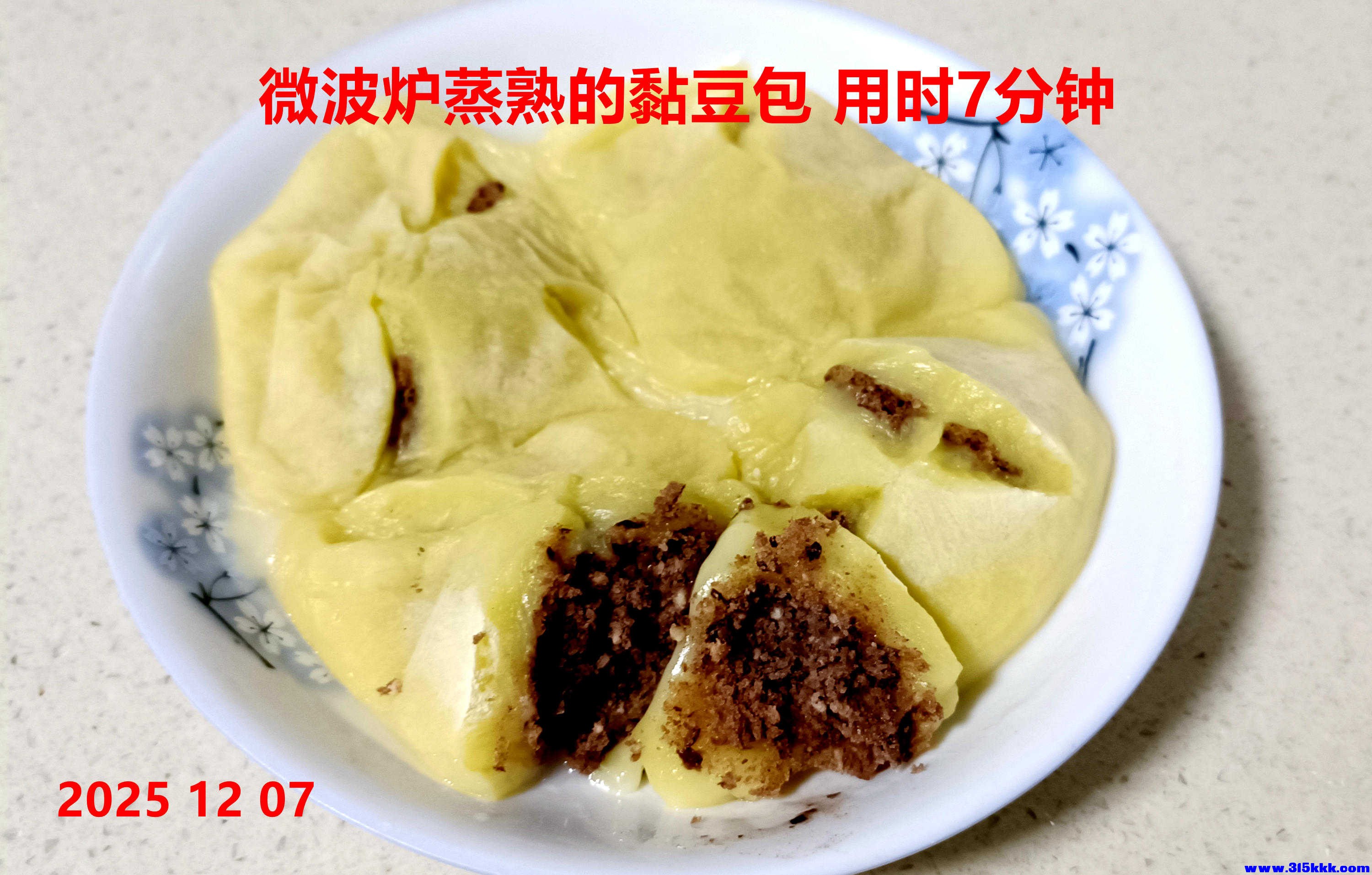 图三：蒸制好的粘豆包