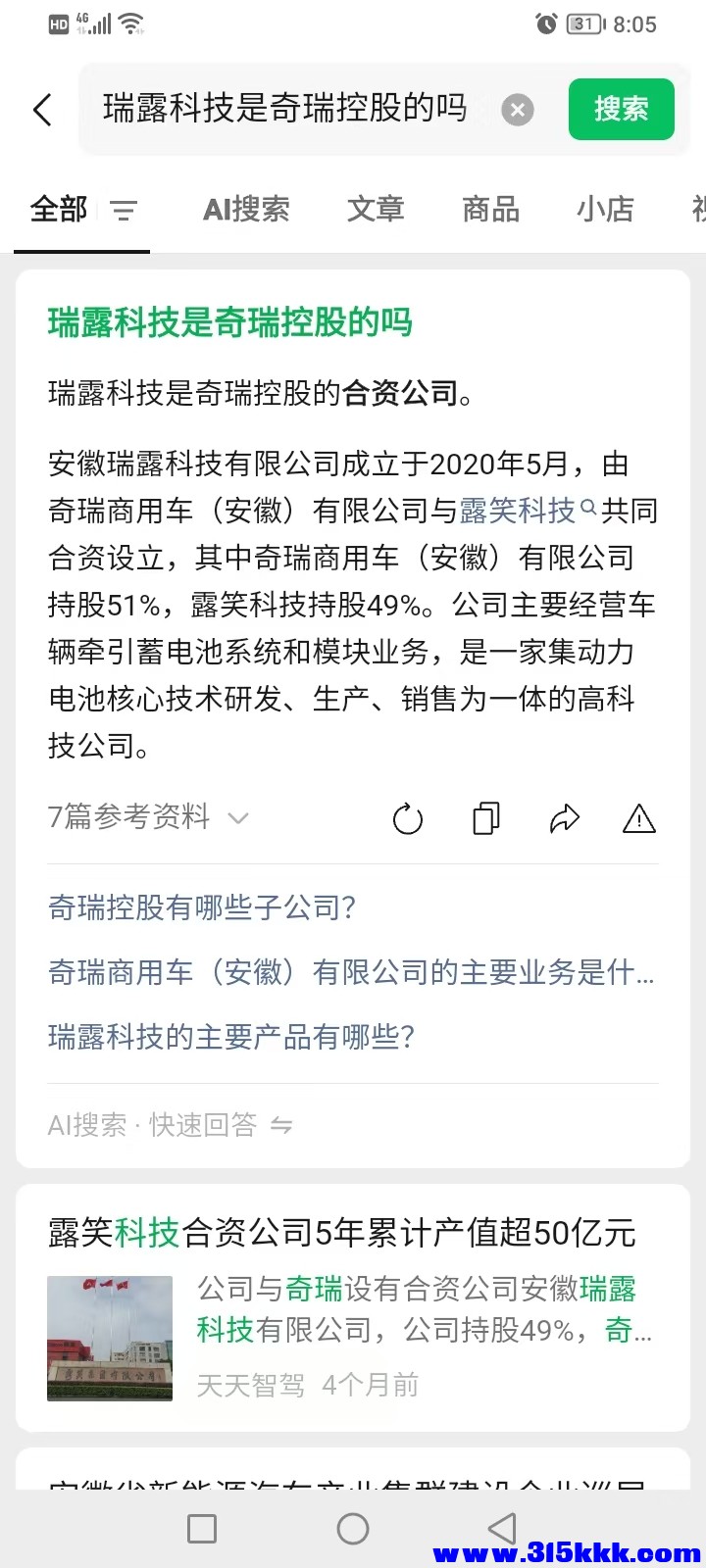 微信图片_20251229103340_300_160.jpg