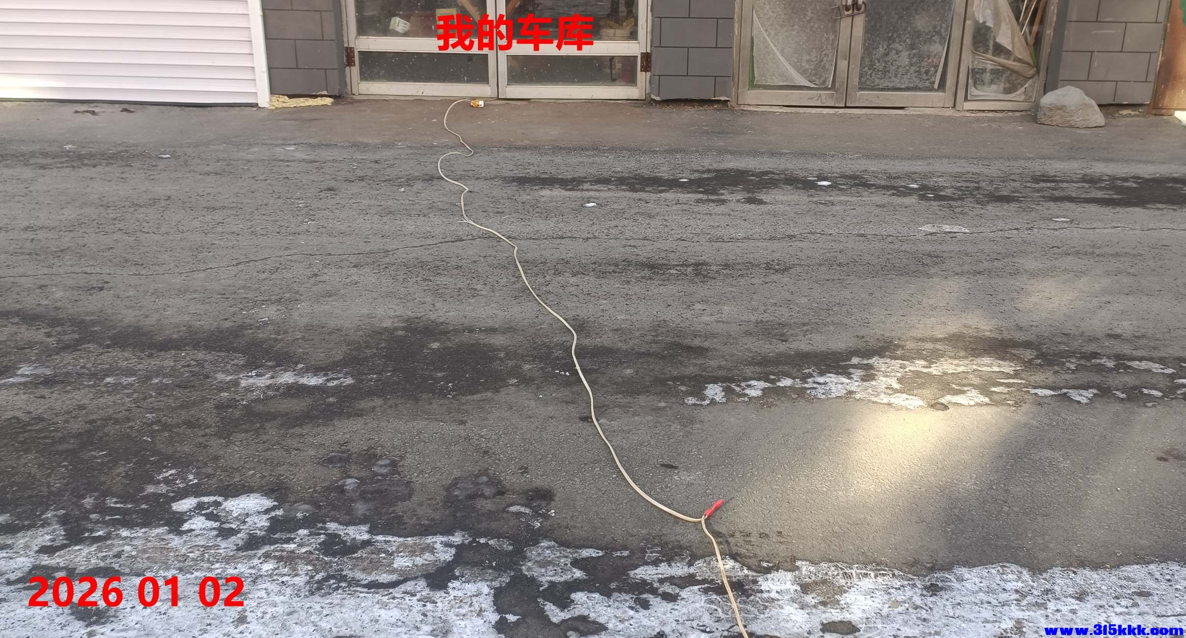 图四：临时借的长线